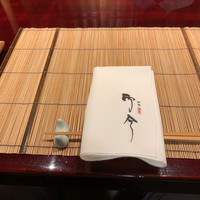 奈良 而今 - 
