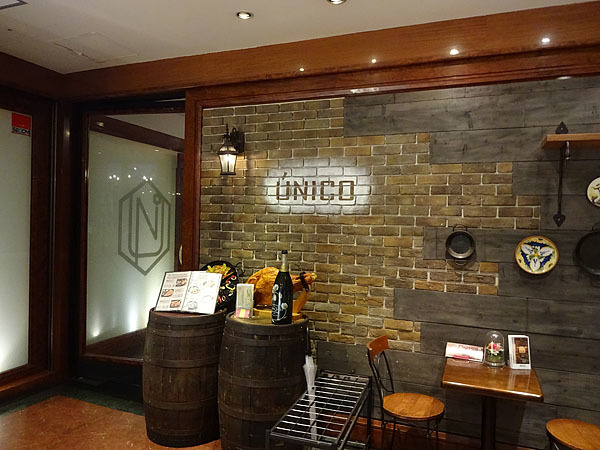 Unico 西梅田 ウニコ 北新地 スペイン料理 食べログ Unico 西梅田 ウニコ 北新地 スペイン料理 食べログ