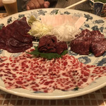 鯨肉 - 