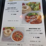 cafeきものレンタル千成屋 - 