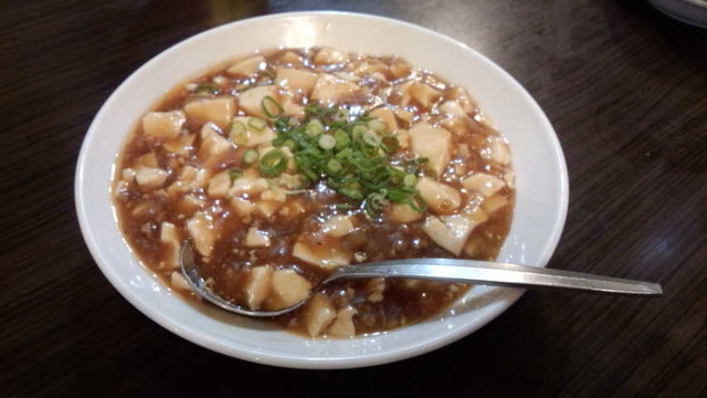 Chuka Shuka Hong Kong photo 5