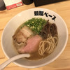 麺屋 ベース