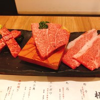 やきにくグレート 神田店 - 