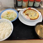 松屋 - うまトマチーズハンバーグ定食
