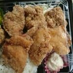 からあげ専門店 から家 - 満腹唐揚げ弁当