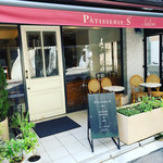 PTISSERIE.S salon - 