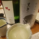 酒仙 しんばし光寿 - 