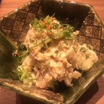 Soba Gotan - 