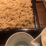 Soba Gotan - 