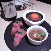 焼肉矢澤 京都 - 前菜2人分