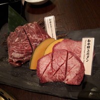 和牛焼肉 土古里 上野バンブーガーデン店 - 