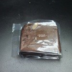 エスポワール - 