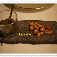 オマージュ - 