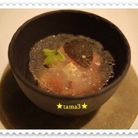 オマージュ - 