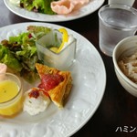 ハミングバード2000 - 
