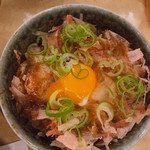 Yakitori Monden - 