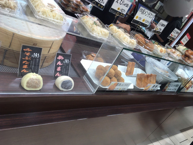 包包 丸井今井札幌店 大通 デリカテッセン 食べログ 包包 丸井今井札幌店 大通 デリカテッセン 食べログ