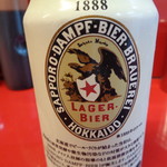 ラーメン二郎 - 裏面