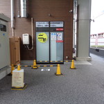 ラーメン二郎 - そして誰も居なくなった