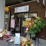 ラーメン二郎 - ジャージャー麺が売り？