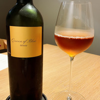 マンサルヴァ - 