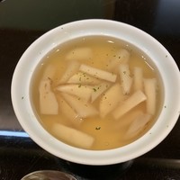 竹久 - 