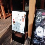 MORIASOBI - メニュー看板