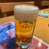 アサヒビール博多工場