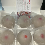 菓游 茜庵 本店 - 夏秋いちご大福