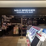 MAX BRENNER CHOCOLATE BAR - MAX BRENNER CHOCOLATE BAR