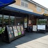 マザームーンカフェ 六甲店