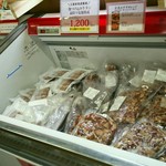 陣中 牛タンスタンド 閖上店 - 