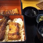 Unagi Suimon - 