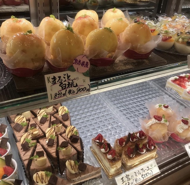 アントルメ菓樹 健軍町 ケーキ 食べログ アントルメ菓樹 健軍町 ケーキ 食べログ