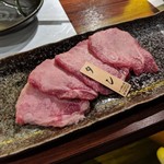 Kiwami Yakiniku Gyuu Go - 特選タン