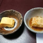 Daimaru Ryokan - 