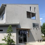 フルカワ食堂2 - 須賀川　フルカワ食堂２