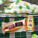 ファミリーマート - 料理写真:こぺ