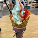 町村農場 ザ ミルク - 