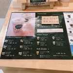 食べるスープの店 町なかファームカフェ - MENU