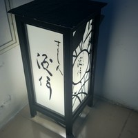 すし人　酒伊 - 