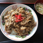 哲 - 