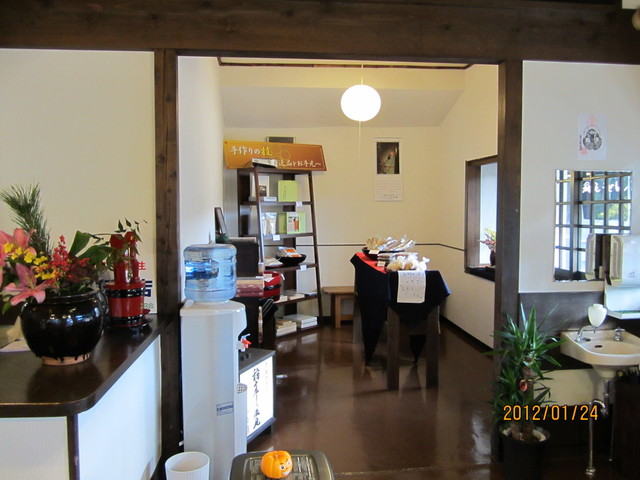 稲庭うどん 瀧さわ家（【旧店名】稲庭うどん 七代養助 松島店） - 陸前浜田（うどん）の写真