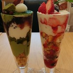 ハイミーカフェ - 