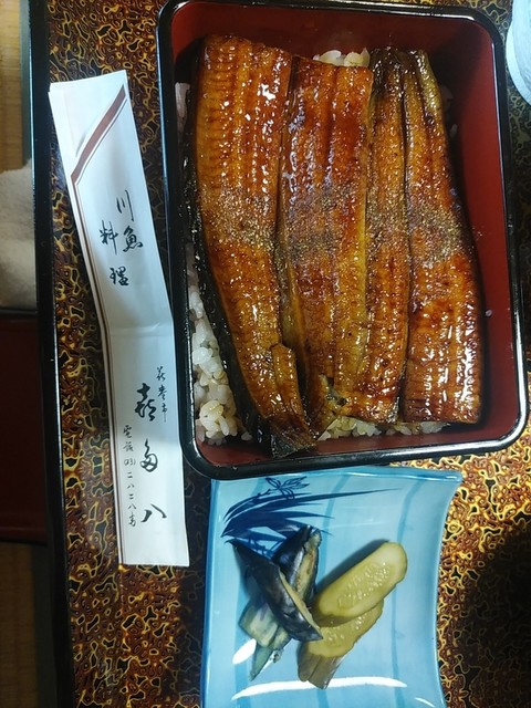 喜多八 - 花巻（日本料理）の写真