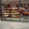 ポール・ボキューズ・ベーカリー 大丸東京店