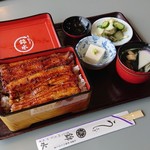 Unagi Kinsui - 