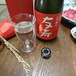 Aiyuu Shuzou Kabushiki Kaisha - 潮来市　愛友酒造『五百万石　友寿　純米吟醸』　1,940円＋tax