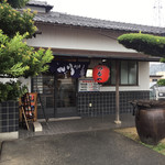 手打ちうどん つるや - 安定の店ですね