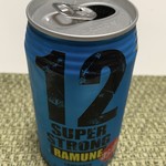 LAWSON - ドリンク写真: